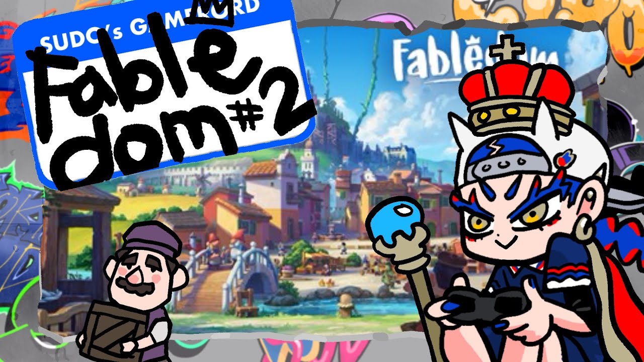 【Fabledom/実況プレイ#2】そろそろ領土を広げたいよね【SUDO'S GAME ROAD】