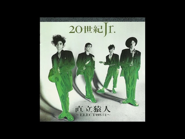 Everything Will Be AllrightNEW!20世紀Jr.