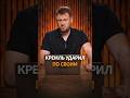 "СТАЛО ТОЛЬКО ХУЖЕ". Z-блогер жалуется на блокировки