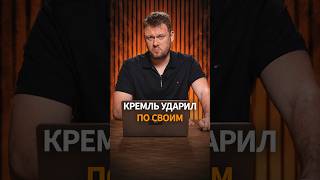 "СТАЛО ТОЛЬКО ХУЖЕ". Z-блогер жалуется на блокировки