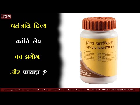 वीडियो