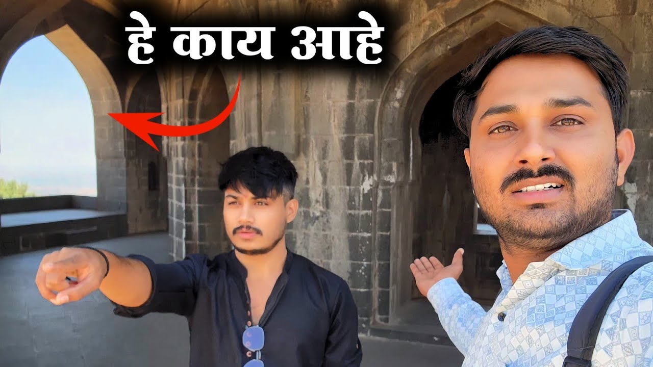 अहिल्या-नगर  ला जातांना काय पाहिले 😱 || तुम्ही कधी बघितले का हे🙆 ||अणि काय आहे 🤔 #niluchiaaji #yt 