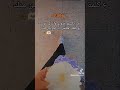 غنوجة بيا هي