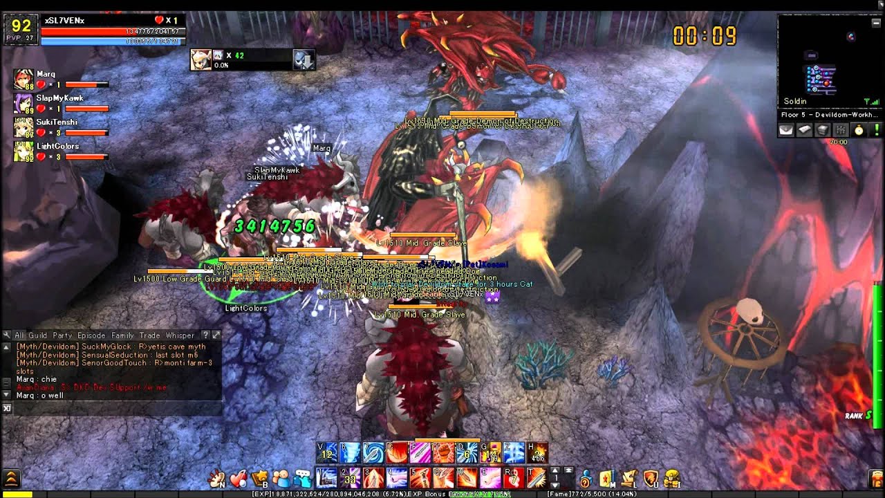 Lunia(루니아Z) - DevilDom 5