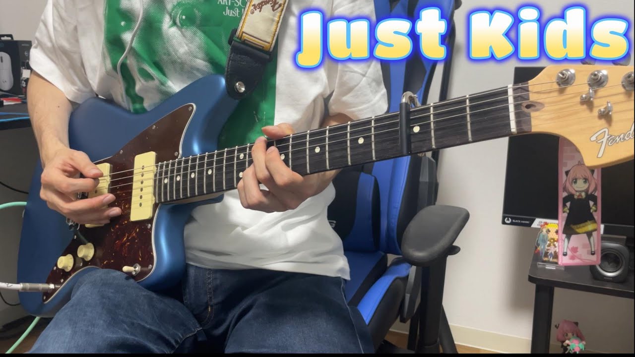 Just Kids - ART-SCHOOL 【ギターで弾いてみた】 - YouTube