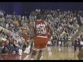 Michael Jordan S Buzzer Beating Three Forces OT Vs Pistons