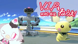 【スマブラSP】とりあえずめざせ900まん！