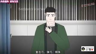 Весь жилой комплекс переродился за день до апокалипсиса! || Китайские хорроры 