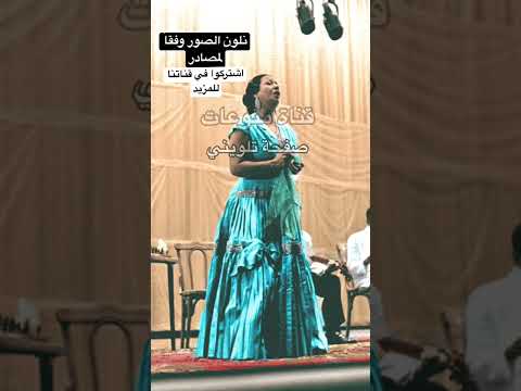 نادر جدا بالالوان أم كلثوم تغني كان لك معايا أجمل حكايه في العمر كله كوكب الشرق الست