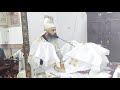 شعبك وكنيستك يطلبون إليك وبك لبونا باخوم مكرم
