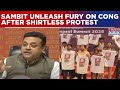 Sambit Patra Blistering Attack On Congress After 'Shirtless' Drama At Bharat Mandapam | Watch Now