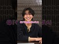 #藤本洸大 #サタサン #TopCoatLand #トップコートランド