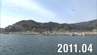 【●REC from 311～復興の現在地】宮城・女川町⑤ 定点撮影　2019年ver.