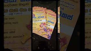 Invitation card design and printing #fpy #viral