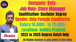 Bata Store Manager Good Salary Andhra Pradesh Jobs