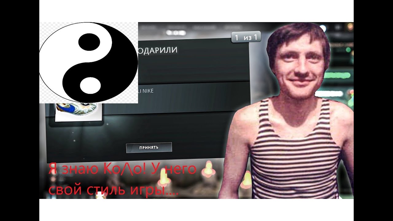 AndreyIMMERSION Про KO/\о   И что будет в его жизни после начала стриминга