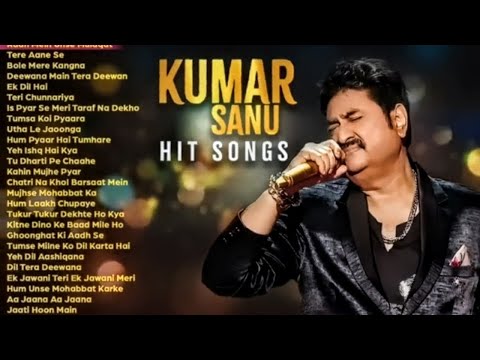 90s Love 💕 SadaBahar Lovely 😍 Gane | 90s Old Song 🩷 Love' Song 
