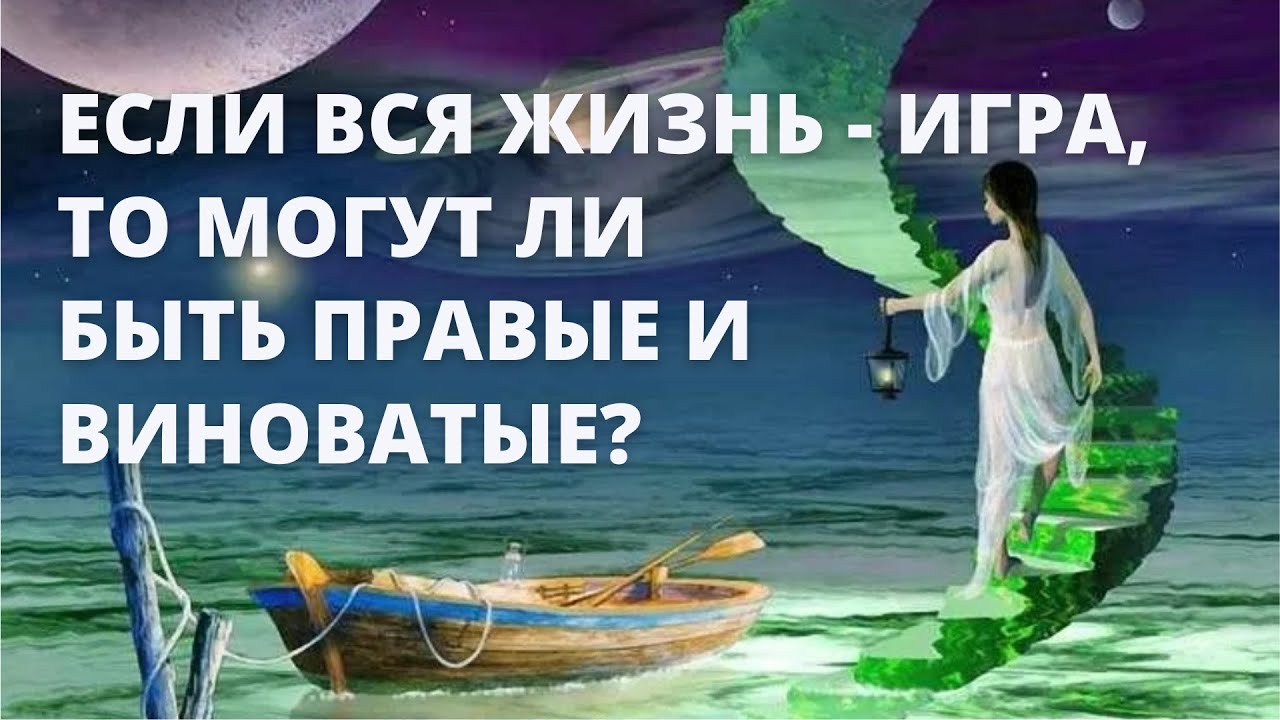 Как все устроено дзен