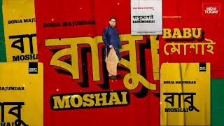 Tracking The Poll Pulse Of West Bengal With Boria Majumdar | Babumoshai