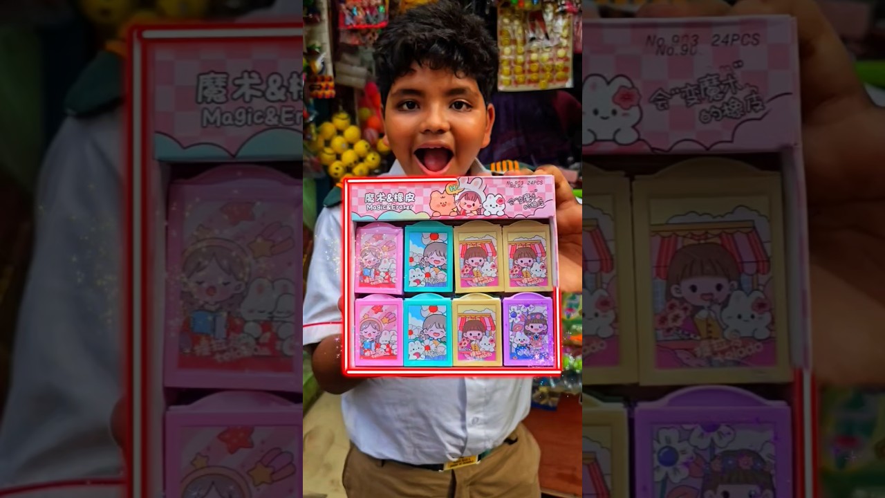 magical eraser box 🎁😱 