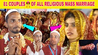 Mass Marriage 81 Couples 💑 Of All Religions Kerala Muslims Traders In Bengaluru Khadriya Masjid screenshot 2