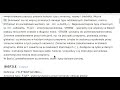 Kurs programowania Basic C - cz. 3 Funkcje, procedury, instrukcje sterujące, typy i zmienne. ZAGADKI