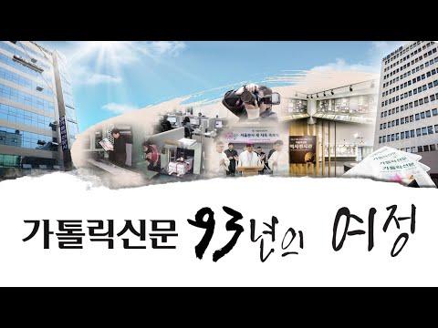 영상썸네일