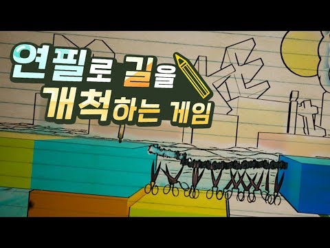 네이버 타자연습