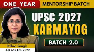 UPSC 2027 Karmayog Program Batch 2.0 | UPSC Preparation Strategy | Prelims + Mains + CSAT Course
