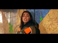Marwa Loud - Oh la Folle (Clip officiel)
