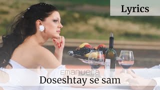 Емануела - Досещай Се Сам Текст Emanuela - Doseshtay Se Sam Lyrics 2010