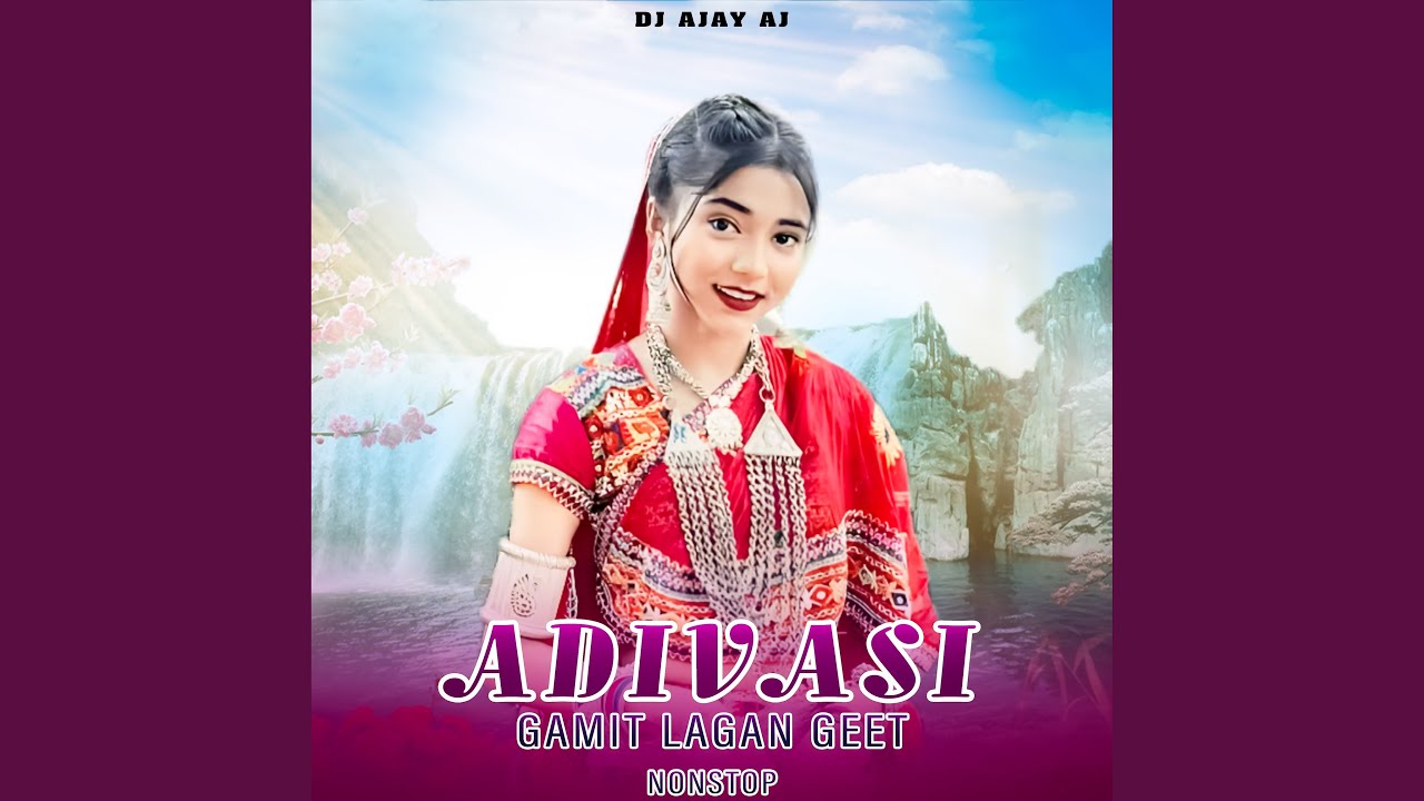 Adivasi Gamit Lagan Geet Nonstop