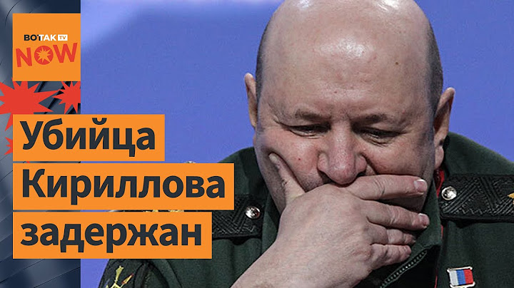 🔴Шокирующие подробности убийства генерала Кириллова: кто его убил?