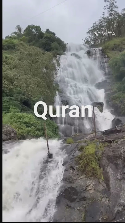 SURAH AL- HAQQAH AYAT 9-17 URDU TRANSLATION