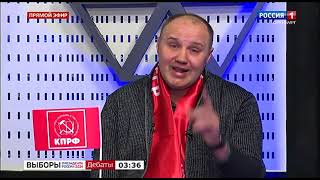 Дмитрий Шантелев - о том, что было сделано действующей властью за 33 года