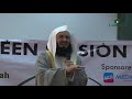 Reality of Departing from this World - Mufti Menk