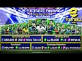 EFootball 2026 All New Final Updates Official Release Date Free Epic Free Coins рџ Ґ EFootball 2026 All New Final Updates Official Release Date Free Epic Free Coins рџ Ґ