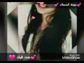 شيلة مت فيك من اداء شبل الخليج وكلمات فهد الصيعري