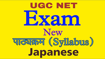 UGC NET Exam Syllabus - Japanese