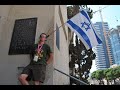 Моя история иммиграции в Израиль