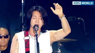 I'll Forget You - YB [Immortal Songs 2] | KBS WORLD TV 220806