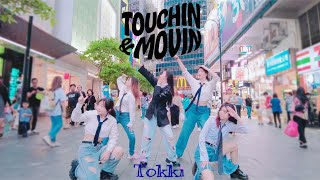 [KPOP IN PUBLIC- One Take]Moon Byul -  TOUCHIN&MOVIN Dance Cover by Tokki.dance.hk🐰🇭🇰 @moonbyul2da
