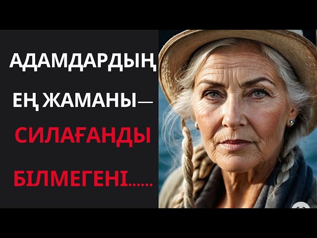 Офистік секс ойындары