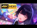 4K HDR 初 はじめ 秦谷美鈴 ソロ 学マス 学園アイドルマスタ Gakuen Idolm Ster MV 4K HDR 初 はじめ 秦谷美鈴 ソロ 学マス 学園アイドルマスタ Gakuen Idolm Ster MV