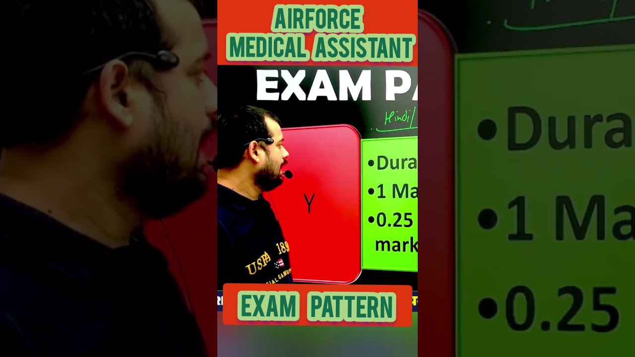AIRFORCE MEDICAL ASSISTANT | SYLLABUS AND EXAM PATTERN | AIRFORCE PERMANENT VACANCY 2026