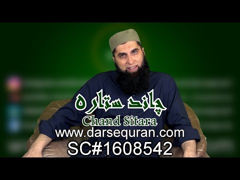 "chand-sitara"-in-new-style---by-junaid-jamshed