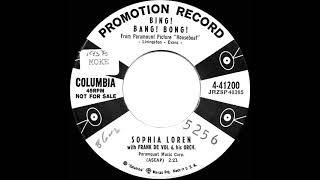 1958 Sophia Loren - Bing Bang Bong