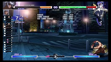 Unist Enkidu 5C starter Havoc corner