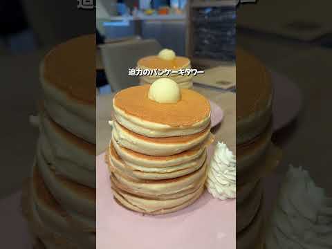 詳細👇【40万回再生】スイーツの人気のお店7選【千葉県】 #行列のできる店 #コスパ最高 #グルメ