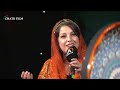 گۆرانی بەشەوی تاریک نمە نمەی باران بەدەنگی هونەرمەند شادی غوڵامی 